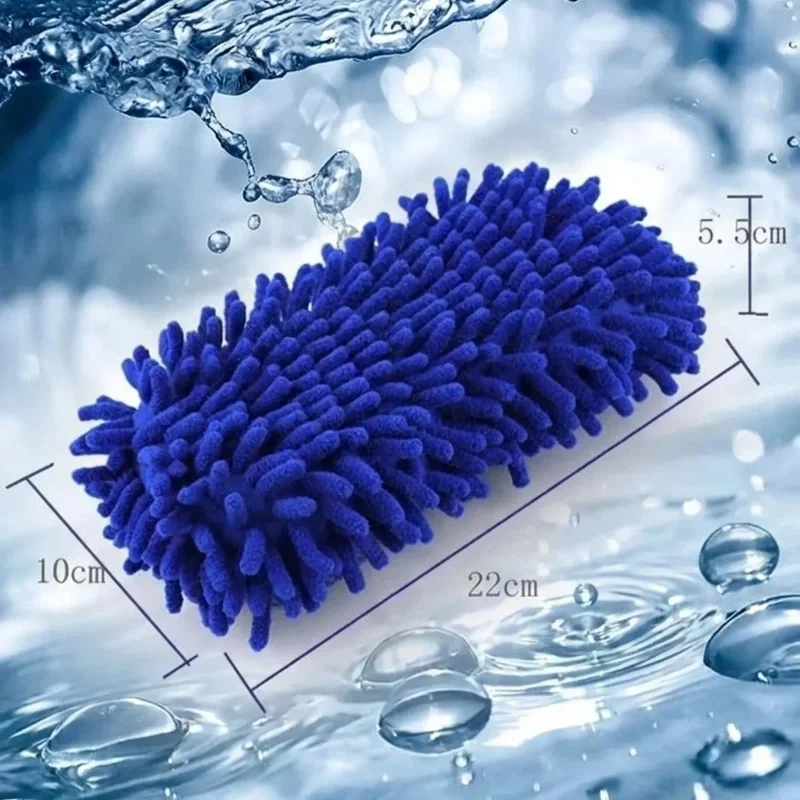 Ultra Emici Mikrofiber Araç Temizleme Eldiveni - Kalın Süngerli Oto Yıkama Bezi