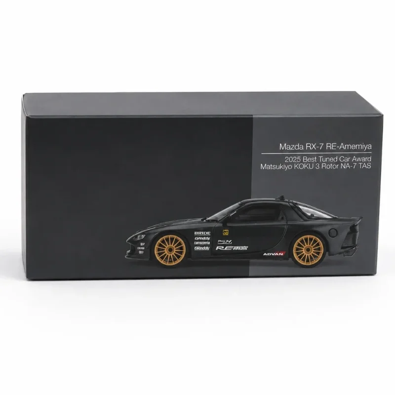 Mazda RX-7 RE-Amemiya KOKU 3 Rotor 1 Adet Araç – 4. görsel