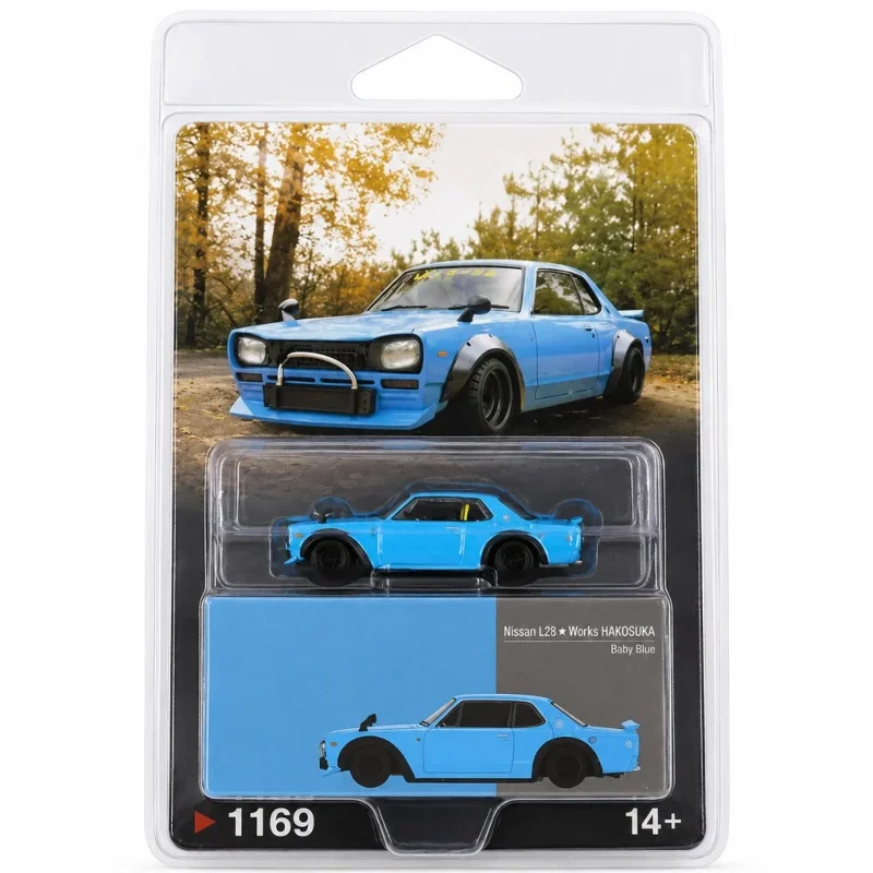 Baby Blue HAKOSUKA 64 LBWorks 1 Adet Blister Paket – 4. görsel