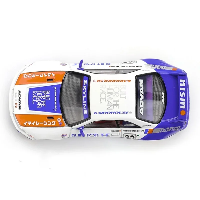 Skyline GT-R R33 1:64 Ölçekli Araç