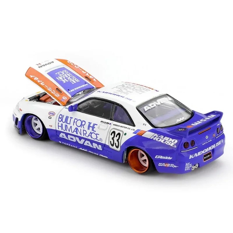 Skyline GT-R R33 1:64 Ölçekli Araç
