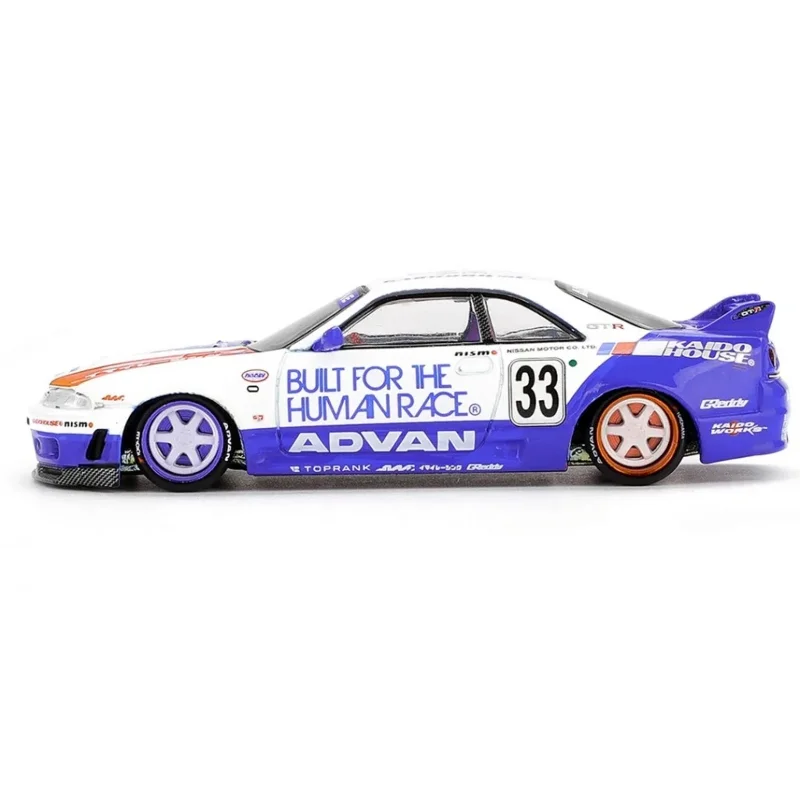 Skyline GT-R R33 1:64 Ölçekli Araç