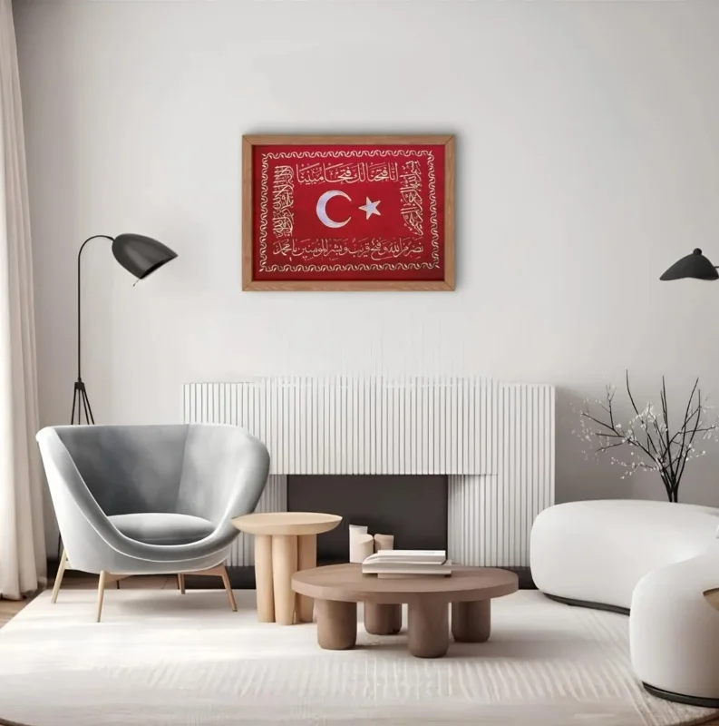 41*55 Cm. Osmanlı Fetih Sancağı Nakış İşlemeli  Hat Tablo (Çerçevesiz)