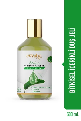Nemlendiricili Duş Jeli 500ml