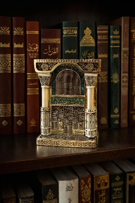 Bâbü’l-Vuslat Biblo