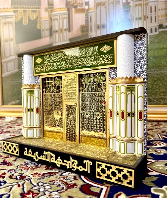 Selâm-ı Nebi