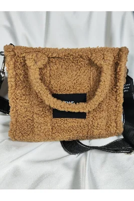 ToteBag Yazılı Bej-Krem Peluş Çapraz Askılı Geniş Hacimli