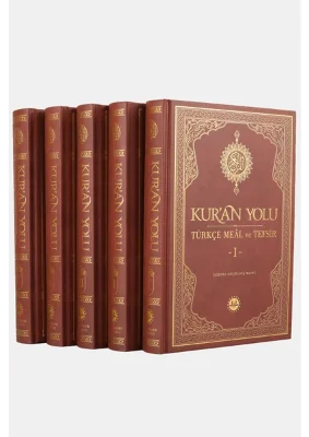 Diyanet İşleri Başkanlığı  Kuran Yolu Türkçe Meal ve Tefsiri 5 Cilt