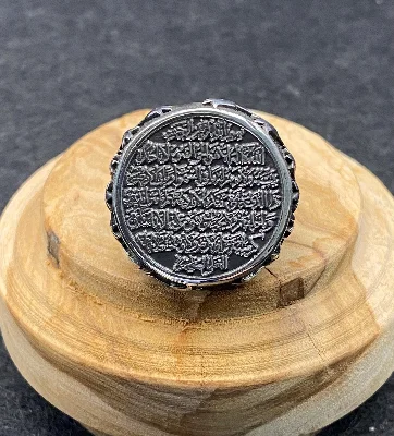El Yapımı 925 Ayar Gümüş Ağır Ayatul Kursi Yüzük | İslami Hat Sanatı Mührü 19 Gram
