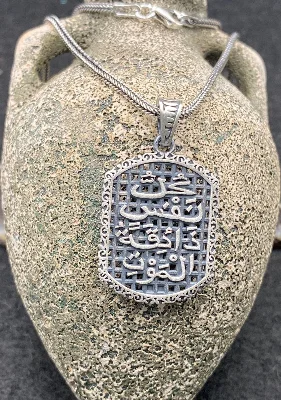 El Yapımı Gümüş Arapça Kaligrafi Kolye, İslami Hediye