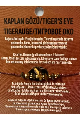 Kaplangözü İpli Bileklik