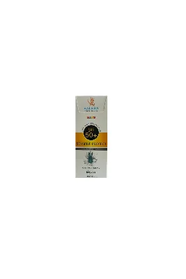 Sun Care SPF 50 UVA / UVB Filtresi Yüksek Koruma Çok Yönlü Güneş Spreyi 150 ml