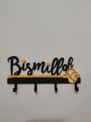 Bismillah Yazılı Anahtarlık Askılığı - 4 Askılı Modern Duvar Dekoru