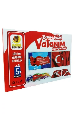 Ahşap Benim Güzel Vatanım Puzzle - Türkiye Yapboz - Eğitici Oyuncak - 5 Yaş ve Üzeri Eğitime Yardımc
